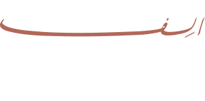 Alef